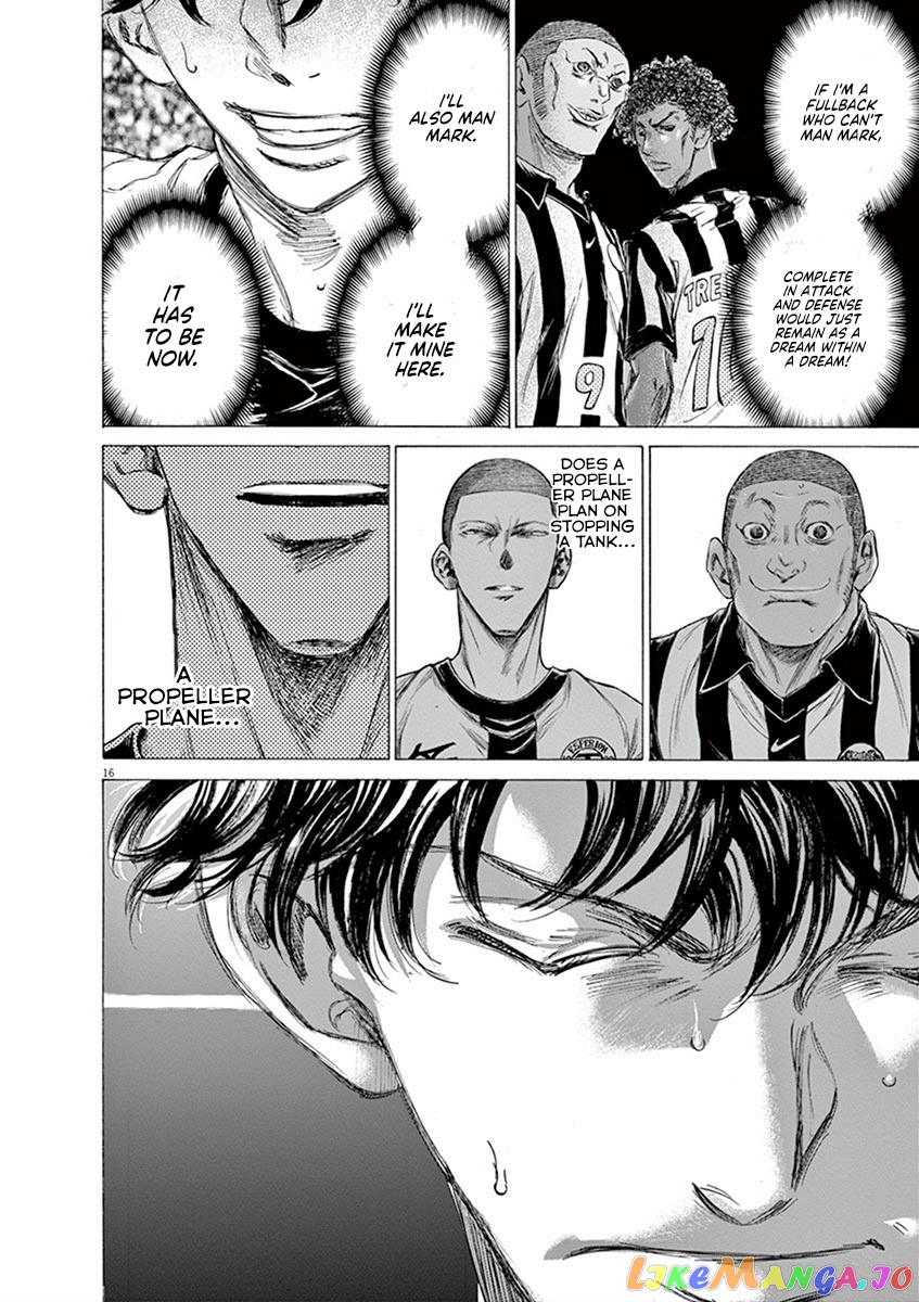 Ao Ashi, Chapter 181 image 17